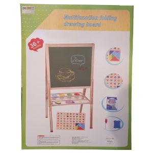 Tabla Jumbo cu Doua Fete, tip sevalet, inaltime reglabila, 148 cm, din lemn - Img 10