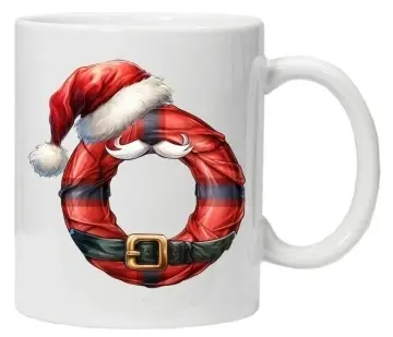 Cana personalizata cu imprimeu de iarna 2 "litera O", Alb, CRD PRINT