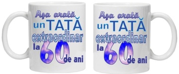 Cana personalizata cu imprimeu "asa arata un tata extraordinar la 60 de ani ",CRD PRINT - Img 2