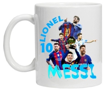 Cana inscriptionata cu textul "Lionel Messi 1", CRD PRINT - Img 2