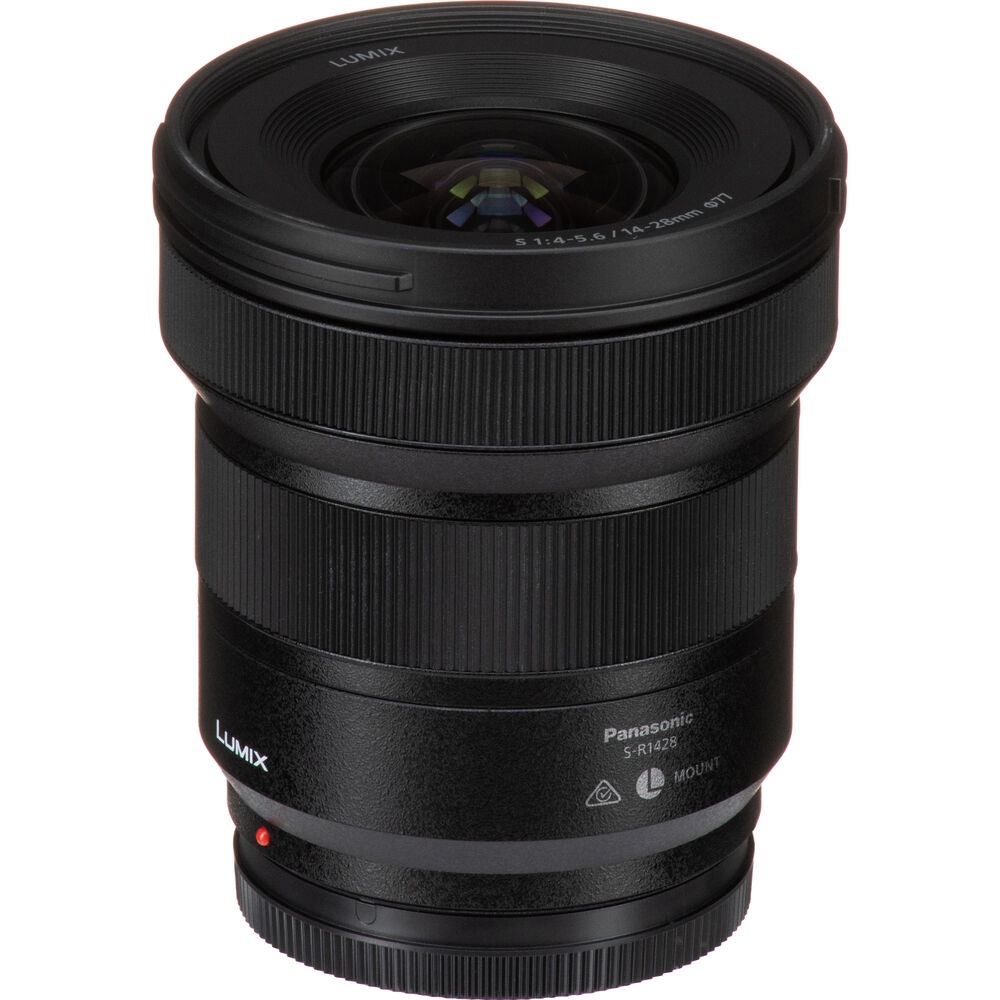 Panasonic Lumix S 14-28mm f/4-5.6 MACRO, Obiectiv Full-Frame cu L