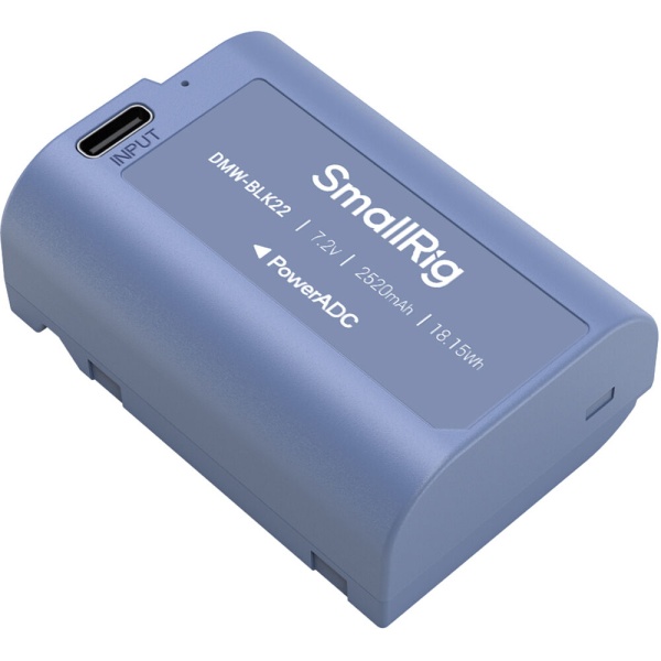 SmallRig 4906, Acumulator DMW-BLK22 - 2520mAh pentru Panasonic, Albastru