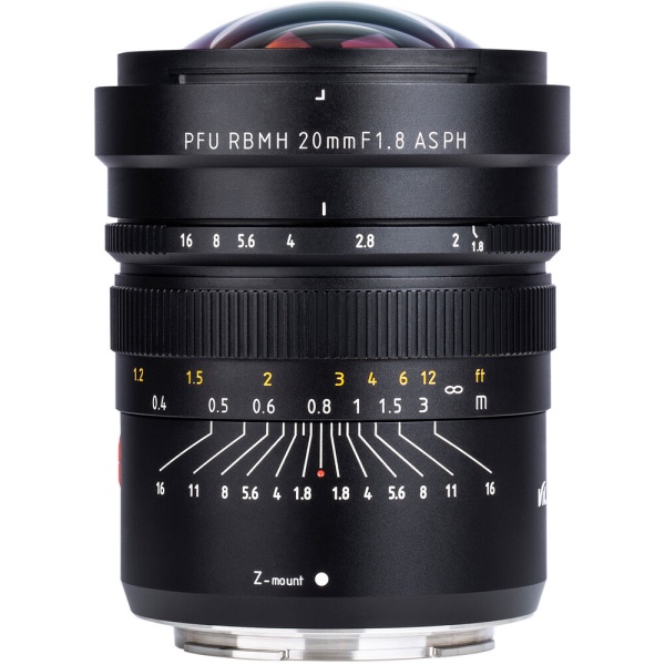 Viltrox PFU RBMH 20mm f/1.8 ASPH, Obiectiv cu montura Nikon Z, Full-Frame