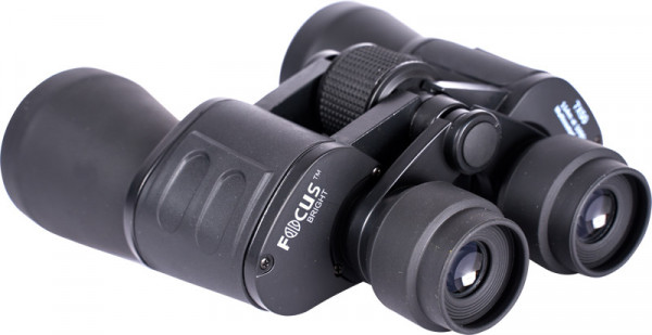 Binoclu Focus Sport Optics seria Bright 7x50