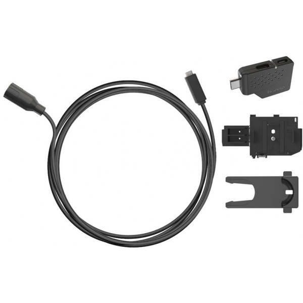 Brinno AFB1000, Kit extensie cablu pentru camere BCC2000/BCC2000Plus