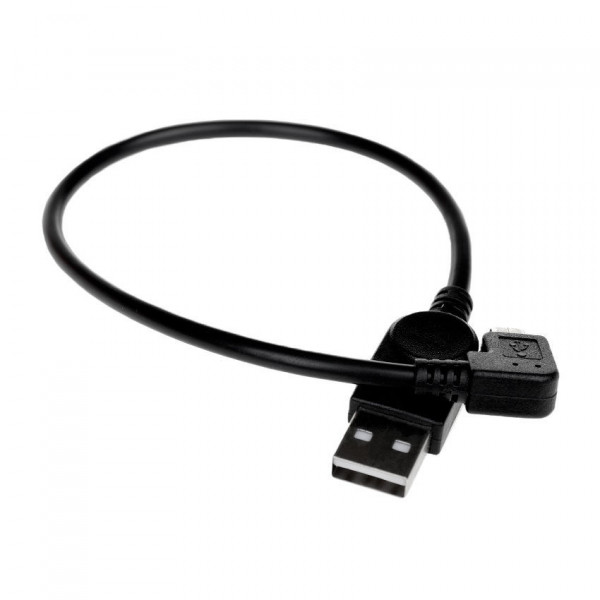 Caruba, Cablu USB 2.0, A Male - Mini Male, 22cm
