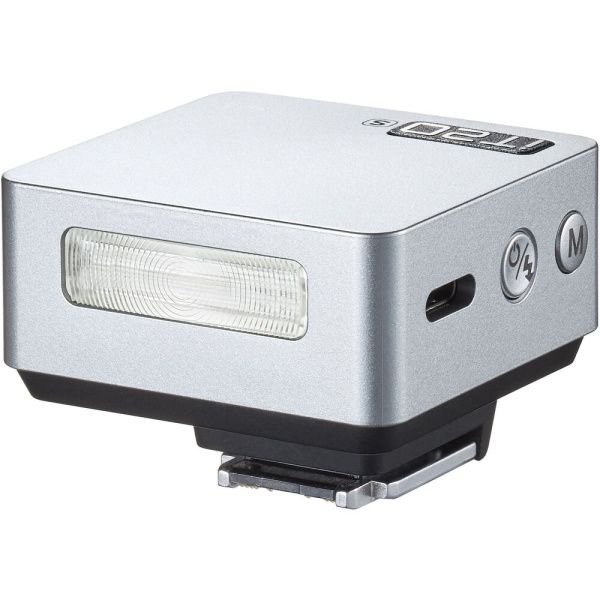 Godox IT20 C Silver iFlash E-TTL / E-TTL II, Mini blit argintiu pentru Canon