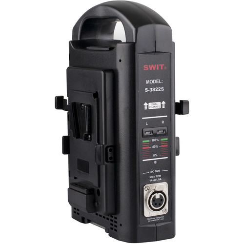 Incarcator simultan pentru 2 acumulatori V-mount, SWIT S-3822S