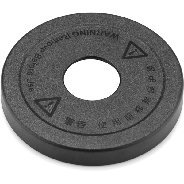 Capac de protectie Godox pentru blitul AD400 Pro