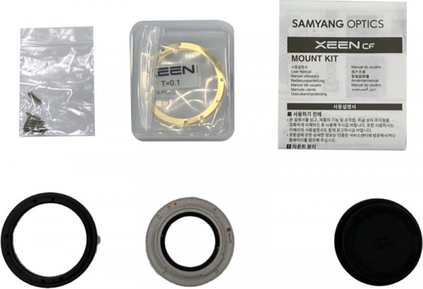 Kit montura Canon EF pentru Samyang Xeen CF