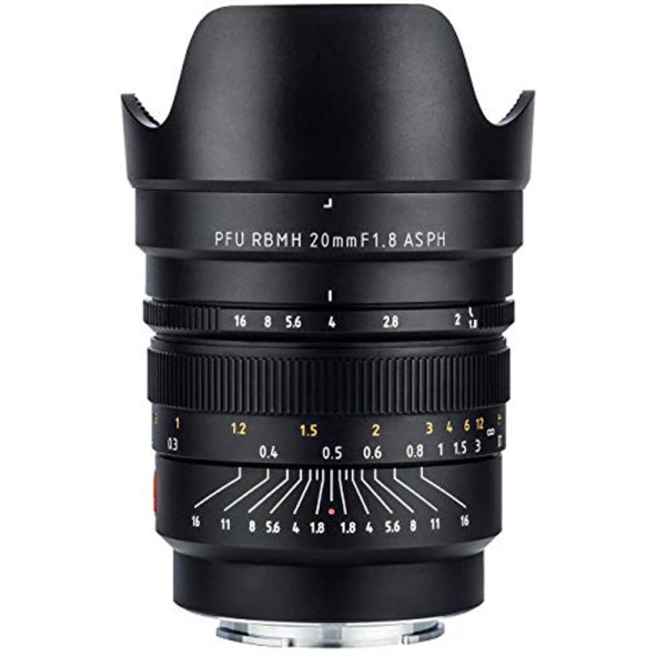 Viltrox PFU RBMH 20mm f/1.8 ASPH, Obiectiv cu montura Sony E, Full-Frame