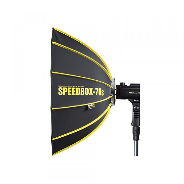SMDV Speedbox 70S, Softbox 70 cm