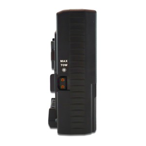 MVQUICK HOT-SWAP UPS backup battery
