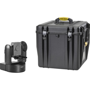 HPRC S-FR7-4400-01, Hard Case cu roti, personalizat pentru Sony ILME-FR7 PTZ