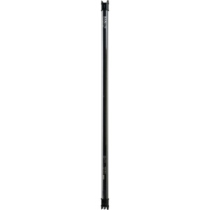 Kit 4 Lămpi LED Nanlite Pavotube II 30C RGB, 122cm, 15-2026-4KIT