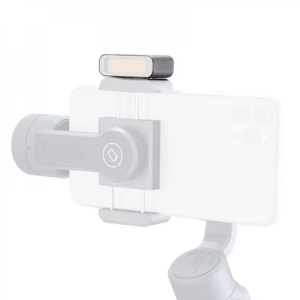 Lampa Magnetica Zhiyun TransMount pentru gimbal Smooth-5