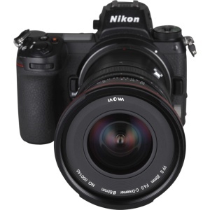 Obiectiv Manual Laowa  20mm f4 Zero-D Shift - Nikon Z-Mount