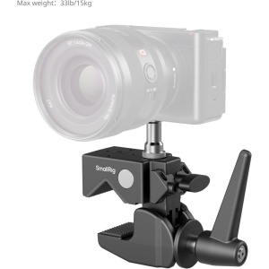 SmallRig 4861, Super Clamp