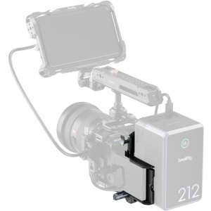 SmallRig 5315, Kit placa de montare acumulatori V-Mount 