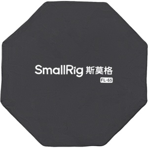 smallrig-fl-65-quick-setup-foldable-lantern-softbox