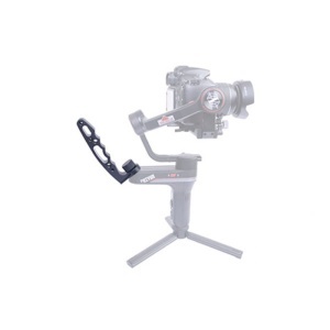 Caruba W01, Maner pentru Zhiyun Weebill S
