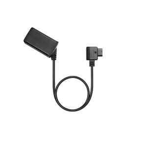 Godox DT-WB29, Dummy battery pentru AD200Pro II/AD200Pro/AD300Pro