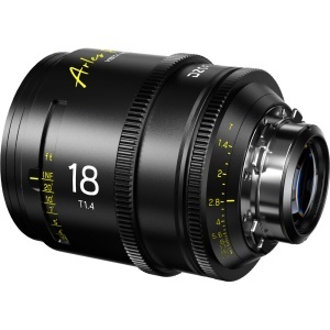 Obiectiv Cinema DZOFilm Arles 18mm T1.4 FFVV ARRI PL, Full Frame