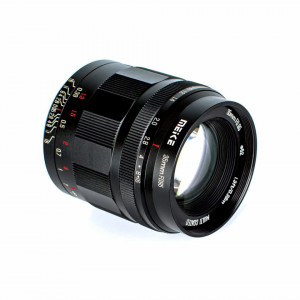 Obiectiv foto Meike MK 35mm F0.95, Nikon Z