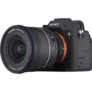 Obiectiv Samyang AF 14-24mm f2.8 FE, Sony FE