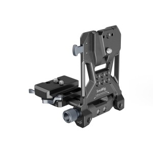 SmallRig 4064, Sistem Montare Baterii V-Mount