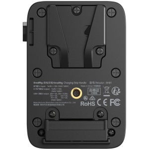 SmallRig 4895 SH73, Grip cu baterie V-mount pentru SmallRig RC 100B  60C