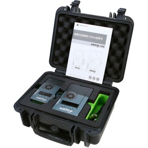 Storm 1000S Wireless Kit (V-Mount)