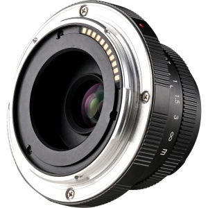Venus Optics Laowa 15mm f/5 Cookie, Obiectiv Ultra Wide, Nikon Z-mount, Auto-Aperture