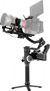 Zhyiun Crane 3S PRO, Stabilizator gimbal