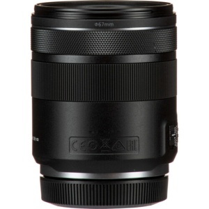 Obiectiv Canon RF 85mm f/2 Macro IS STM, full-frame