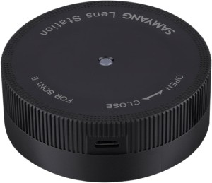 Samyang Lens Station Sony E