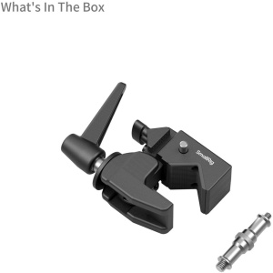 SmallRig 4861, Super Clamp