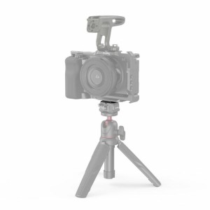 Placă superioară cu eliberare rapidă SmallRig mini Universal QR 3730