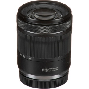 Obiectiv Canon RF 24-105mm f/4-7.1 IS STM, pentru camere mirrorless full-frame