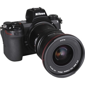 Obiectiv Manual Laowa  20mm f4 Zero-D Shift - Nikon Z-Mount