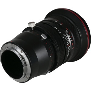 Obiectiv Manual Laowa 20mm f/4 Zero-D Shift - Sony FE-Mount