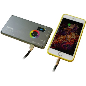 Phottix M200R, Panou LED RGB, 3200-5600K