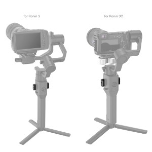 Șină NATO SmallRig 3032 pentru DJI Ronin S/SC