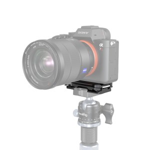 3913 Multifunctional Quick Release Plate (Arca Type)