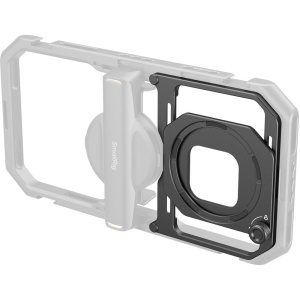 SmallRig 4843, Adaptor filtru magnetic 67mm pentru cage SmallRig 4299