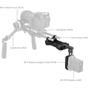 SmallRig 5153, Suport universal pentru umar cu clema duala pentru tija de 15mm