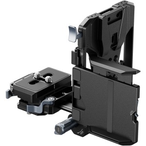 SmallRig 5315, Kit placa de montare acumulatori V-Mount 