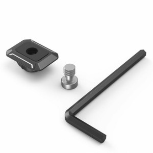 Placă superioară cu eliberare rapidă SmallRig mini Universal QR 3730