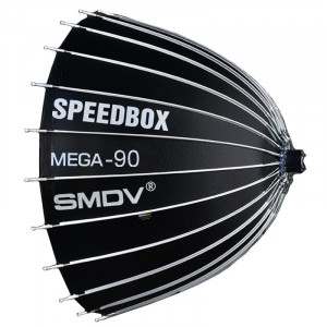 SMDV Speedbox Mega-90 Deep, Silver