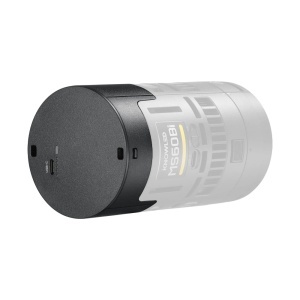 Godox MS60PA01, Acumulator 3300mAh, 14.4V, Li-Ion pentru Luminile LED MS60/RS60